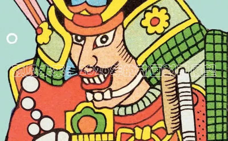 香香漫画