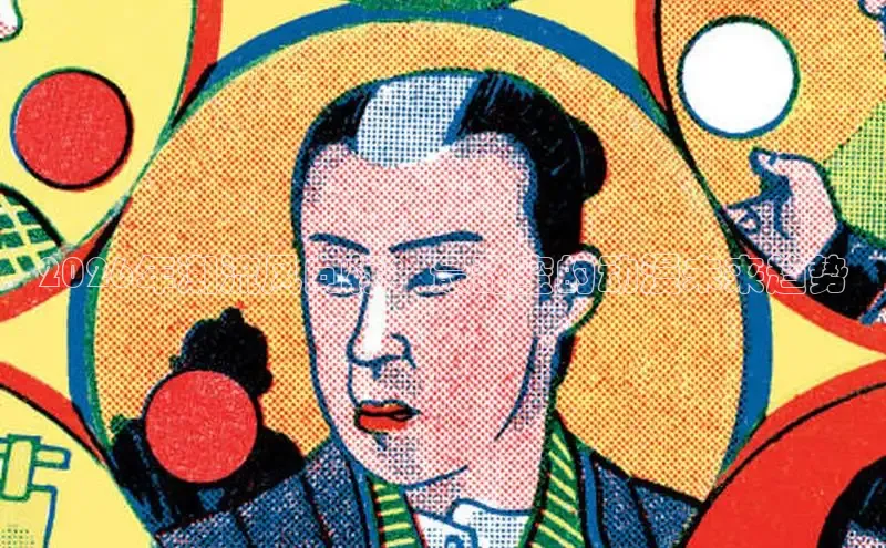 香香漫画正版官网